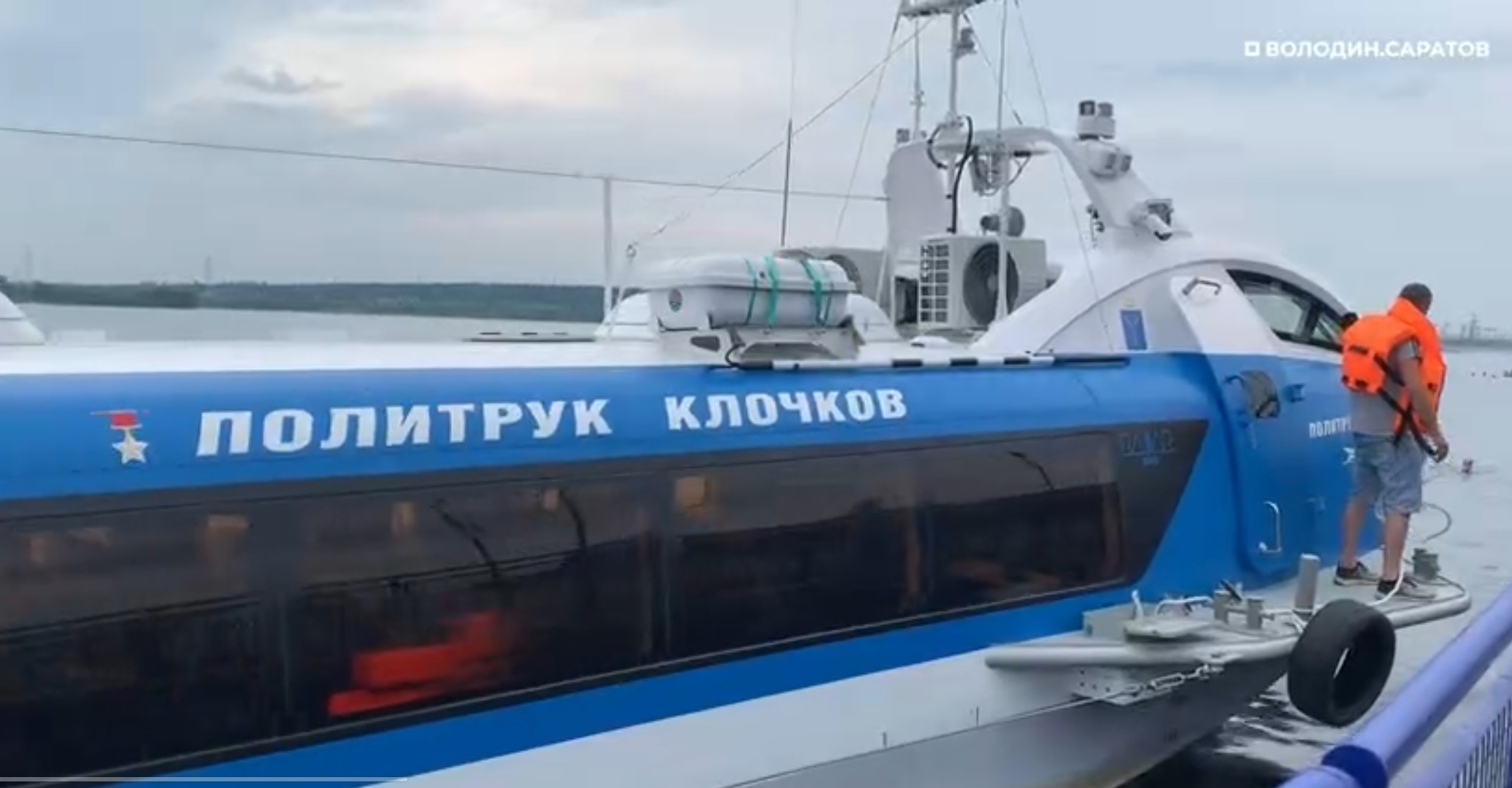 В Саратовскую область прибыл четвертый «Валдай» В Саратовскую область прибыл четвертый «Валдай»